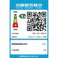 联想GeekPro 2021 锐龙版 分体式台式机图片