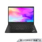 ThinkPad E14 英特尔酷睿i3 笔记本电脑【企业购】图片