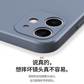 RAGAU（睿高）iPhone12液态硅胶防摔手机壳手机膜礼盒套装 薰衣草灰 6.7英寸图片