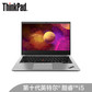 ThinkPad S3 2020酷睿i5笔记本电脑 银色 定制版图片