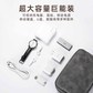 绿巨能 LJN-STB003 绿巨能/笔记本电脑电源收纳包/羊巴皮PU皮革图片