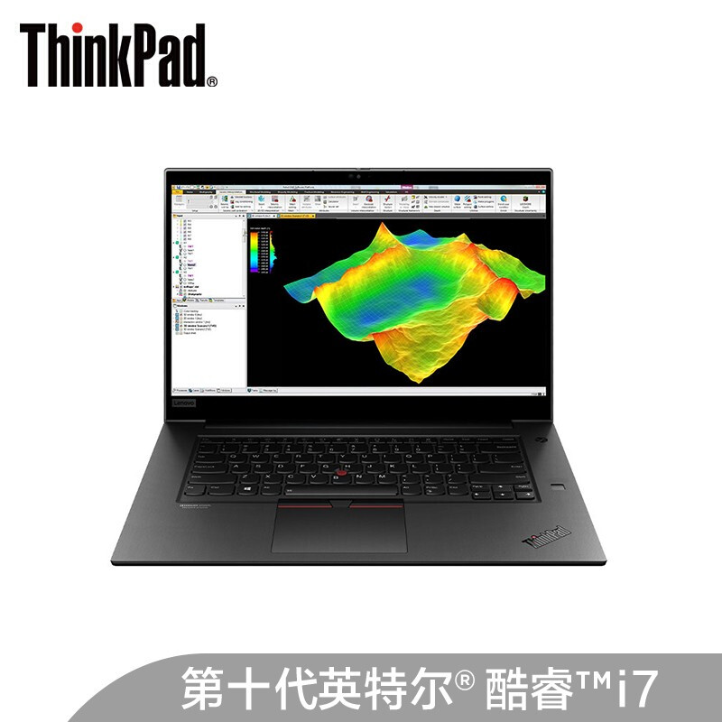 ThinkPad P1 ʿ 2020 Ӣضi7 ᴴƱ