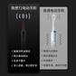 联想电动牙刷L-SET002 （T2）黑色图片