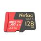 朗科(Netac）TF卡行车记录仪摄像机手机内存卡P500朝至尊版128GB图片