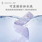 冇心 知暖系列 智能发热围巾 Q31 尔雅黑图片