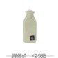 乐雪儿暖水袋条纹塑袋塑胶480ml热水袋2111图片
