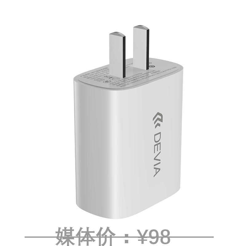 DEVIA极速系列全兼容A+C 20W快充充电器中规-白色图片