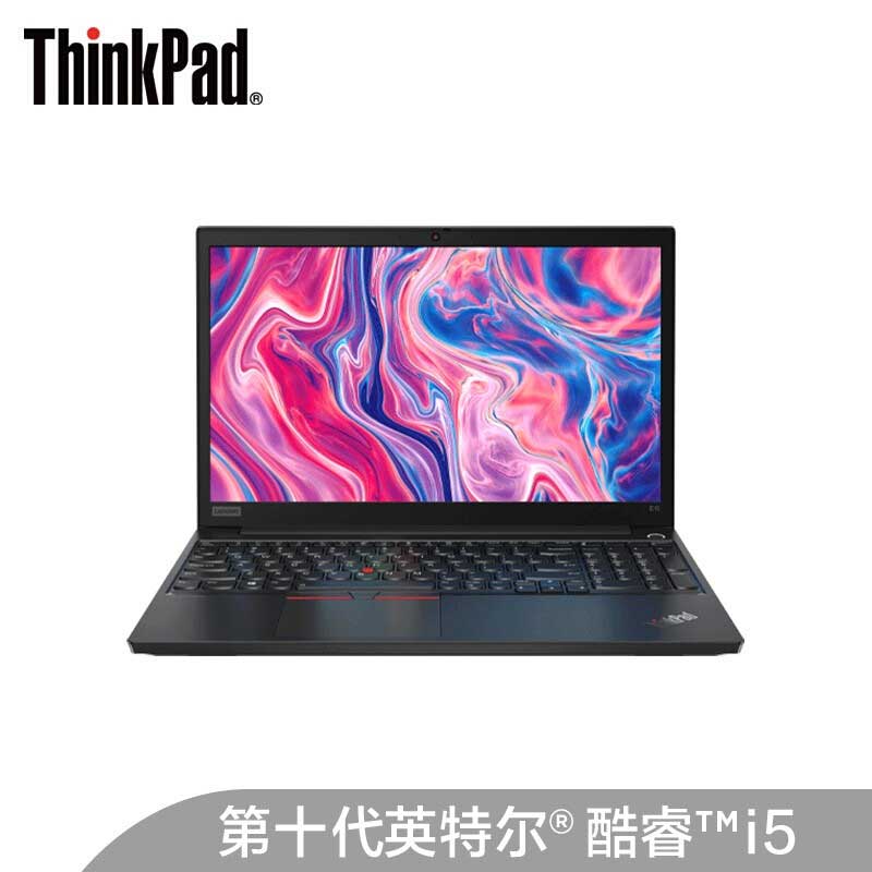 ThinkPad E15 英特尔酷睿i5 笔记本电脑图片