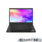 ThinkPad E14 英特尔酷睿i5 联想笔记本电脑图片