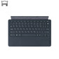 小新Pad 磁吸键盘及支架图片