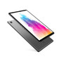 联想M10 PLUS 2020新款 学习网课护眼平板电脑 LTE版图片