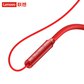 Lenovo双动圈运动蓝牙耳机HE05 Pro(红)图片
