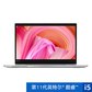 ThinkPad S2 Yoga 2021 英特尔酷睿i5 笔记本电脑图片