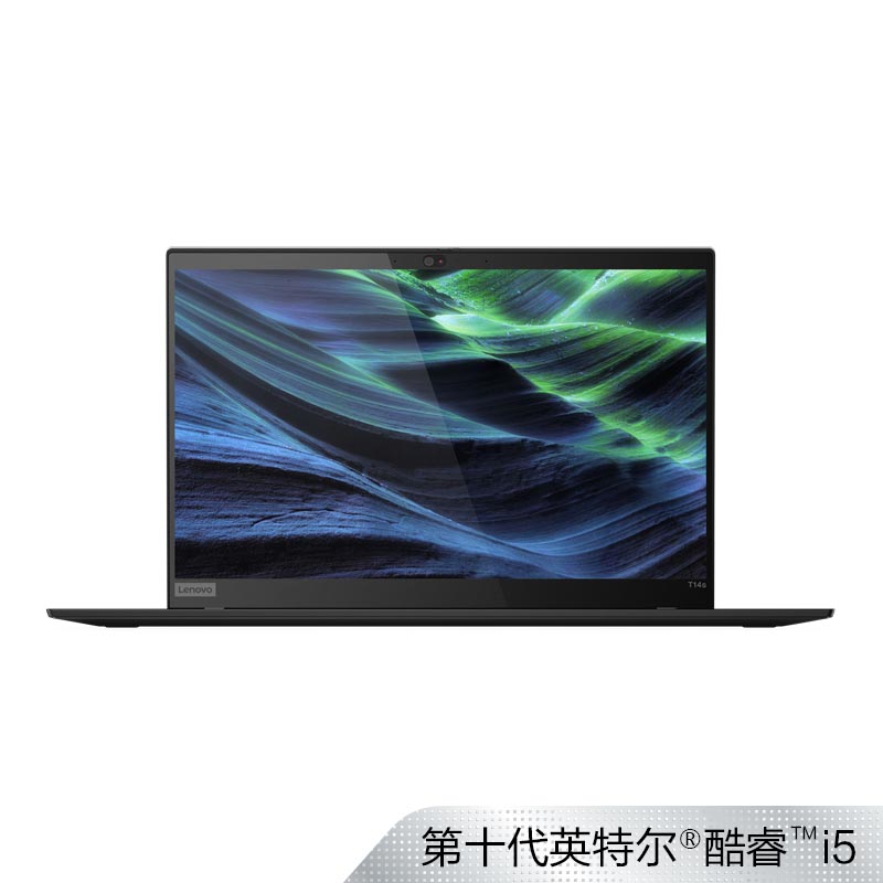 【企业购】ThinkPad T14 酷睿版 英特尔酷睿i5 笔记本电脑图片