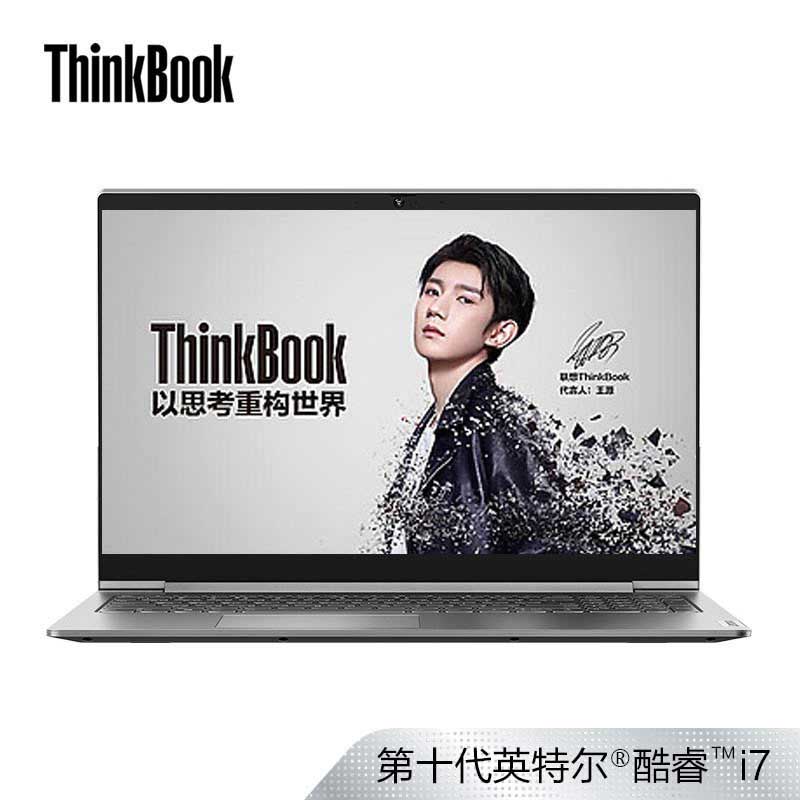 【企业购】【王源推荐】ThinkBook 15p 英特尔酷睿i7 笔记本 03CD