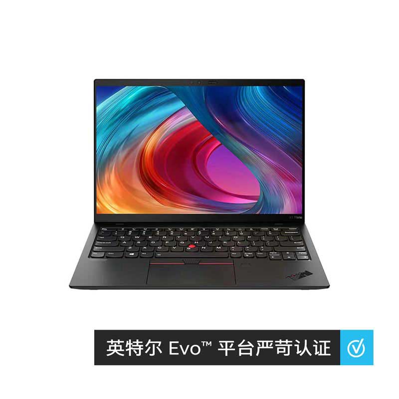 ThinkPad X1 Nano英特尔Evo平台认证酷睿i7超薄笔记本