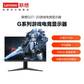 G27-20(A20270FG0)27inch Monitor(HDMI)图片