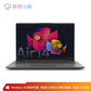 二手优品 小新Air14 2021锐龙版14英寸全面屏轻薄笔记本电脑 深空灰图片