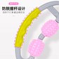 TANSTO五轮环形夹腿滚轮腿部放松按摩器 颜色随机图片
