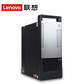 扬天 T4900V 英特尔酷睿i5 商用台式机+23英寸显示器LI2364A图片