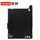 扬天 T4900V 英特尔酷睿i5 商用台式机+23英寸显示器LI2364A图片