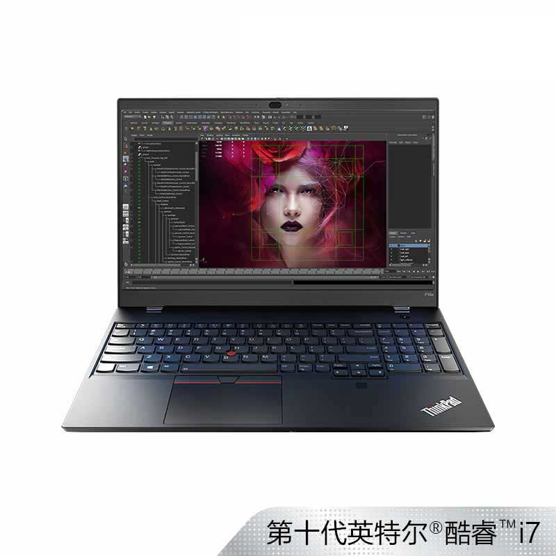【企业购】ThinkPad P15v 英特尔酷睿i7 笔记本电脑 20TQA002CD
