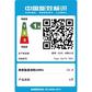 YOGA 14c 2021英特尔酷睿i5 14.0英寸全面屏超轻薄笔记本 深空灰+thinkplus 口红电源图片
