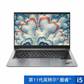 【定制升级】ThinkPad E14 2021 笔记本电脑图片