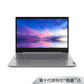 扬天 威6 2020 14英寸 英特尔酷睿i7 商用笔记本电脑图片