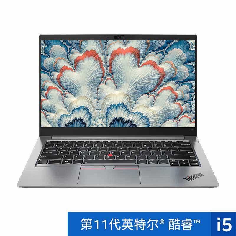 ThinkPad E14 英特尔酷睿i5 笔记本电脑【企业购】_商务办公_采购_价格