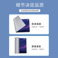 联想Q5披星戴月鼠标垫 超大加厚鼠标垫 办公电竞防烫鼠标垫图片