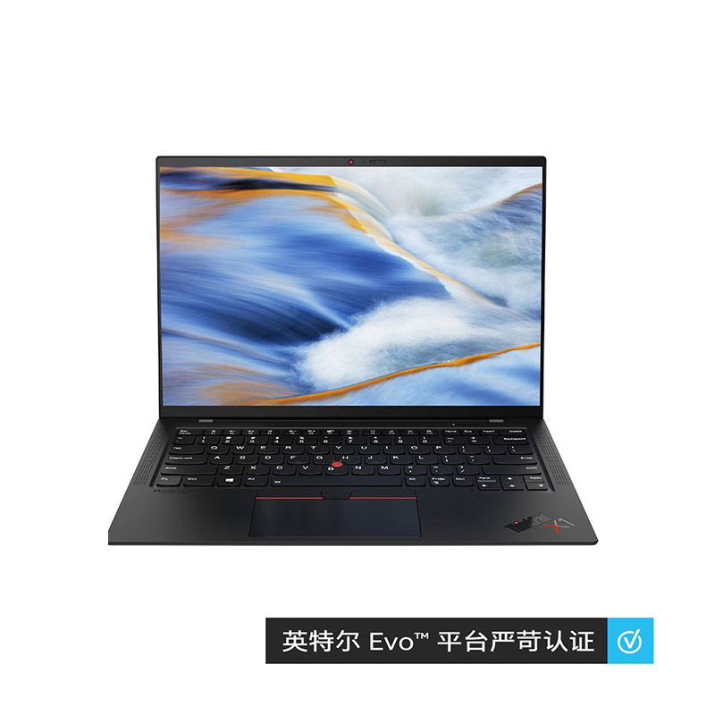 ThinkPad X1 Carbon 2021英特尔Evo平台认证酷睿i5笔记本电脑4WCD