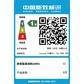 小新 Air 14Plus 2021锐龙版 14.0英寸全面屏轻薄笔记本电脑 深空灰图片