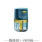 禾易电动捣蒜器大号蓝色图片