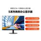 S23d-10(D18225WS0)-22.5 inch Monitor图片