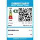 YOGA Duet 2021英特尔酷睿i5 13.0英寸全面轻薄笔记本电脑 深空灰 套餐图片
