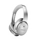 Bose QuietComfort 35 II 无线消噪耳机 – 玫瑰金限量版 QC35二代蓝牙耳麦 主动降噪 头戴式图片