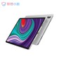 联想平板小新Pad Pro 11.5英寸 影音娱乐办公学习平板电脑 银色图片