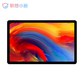 联想平板小新Pad Plus 11英寸 影音娱乐办公学习平板电脑 凝玉白图片