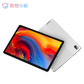 联想平板小新Pad Plus 11英寸 影音娱乐办公学习平板电脑 凝玉白图片