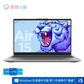 小新 Air 15 2021款 英特尔酷睿i5 15.6英寸全面屏轻薄笔记本 银色图片