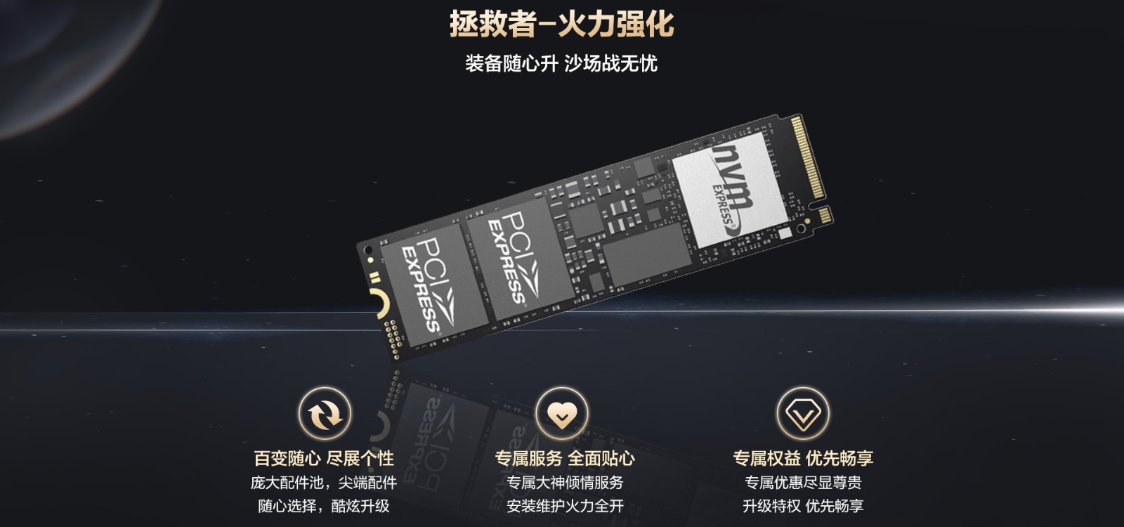  pm9a1 pcie 4 0 1t nvme 2280