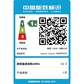 拯救者 Y9000P 2021款 英特尔酷睿i7 16英寸专业电竞本 钛晶灰图片