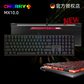 樱桃CHERRY MX10.0 RGB彩光 LP红轴 游戏键盘 超薄机械键盘 军火箱 铝合金机身 MX10.0-黑色红轴图片