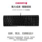 樱桃Cherry MX3.0SG80-3870LYAEU-2机械键盘 有线键盘全尺寸游戏键盘无钢板侧刻黑色青轴图片