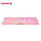 樱桃Cherry MX3.0SRGBG80-3874HYAEU-9机械键盘有线键盘全尺寸游戏键盘无钢板RGB灯效粉色红轴图片