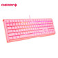 樱桃Cherry MX3.0SRGBG80-3874HYAEU-9机械键盘有线键盘全尺寸游戏键盘无钢板RGB灯效粉色黑轴图片