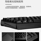 樱桃Cherry MX3.0SRGBG80-3874LYAEU-2机械键盘有线键盘全尺寸游戏键盘无钢板RGB灯效黑色青轴图片