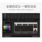 樱桃CHERRY MX8.0 G80-3888HYAEU-0机械键盘有线键盘游戏键盘87键RGB背光白色樱桃青轴图片