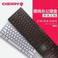 樱桃CHERRY KC 6000 超薄有线键盘黑色图片
